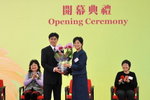 14032008_Hong Kong Flower Show_Open Ceremony00020