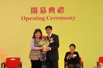 14032008_Hong Kong Flower Show_Open Ceremony00022