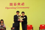 14032008_Hong Kong Flower Show_Open Ceremony00023