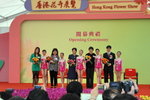 14032008_Hong Kong Flower Show_Open Ceremony00028