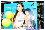 02082015_HTC Roadshow@Mongkok_Shirley Hung00027