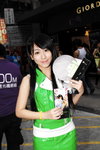 01082009_HTC Roadshow@Mongkok_Caki00006