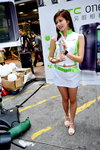 13042014_HTC The One Smartphone Roadshow@Mongkok_Candy Wong00010