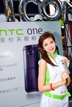 13042014_HTC The One Smartphone Roadshow@Mongkok_Candy Wong00012