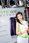 13042014_HTC The One Smartphone Roadshow@Mongkok_Candy Wong00013