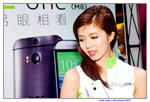 13042014_HTC The One Smartphone Roadshow@Mongkok_Candy Wong00059