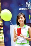 02032014_HTC Smartphone Roadshow@Mongkok_Carol To00001