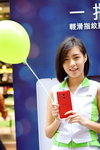 02032014_HTC Smartphone Roadshow@Mongkok_Carol To00002