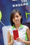 02032014_HTC Smartphone Roadshow@Mongkok_Carol To00007