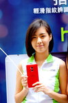 02032014_HTC Smartphone Roadshow@Mongkok_Carol To00008