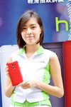 02032014_HTC Smartphone Roadshow@Mongkok_Carol To00009