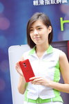 02032014_HTC Smartphone Roadshow@Mongkok_Carol To00012