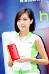 02032014_HTC Smartphone Roadshow@Mongkok_Carol To00013