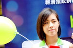 02032014_HTC Smartphone Roadshow@Mongkok_Carol To00032