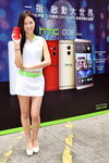 02032014_HTC Smartphone Roadshow@Mongkok_Fanny Ng00004