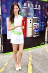 02032014_HTC Smartphone Roadshow@Mongkok_Fanny Ng00006
