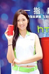 02032014_HTC Smartphone Roadshow@Mongkok_Fanny Ng00011