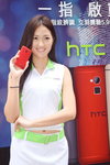 02032014_HTC Smartphone Roadshow@Mongkok_Fanny Ng00012