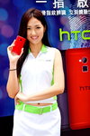 02032014_HTC Smartphone Roadshow@Mongkok_Fanny Ng00013