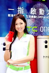 02032014_HTC Smartphone Roadshow@Mongkok_Fanny Ng00014