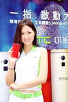 02032014_HTC Smartphone Roadshow@Mongkok_Fanny Ng00015