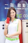 02032014_HTC Smartphone Roadshow@Mongkok_Fanny Ng00016