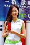 02032014_HTC Smartphone Roadshow@Mongkok_Fanny Ng00018