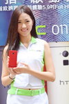 02032014_HTC Smartphone Roadshow@Mongkok_Fanny Ng00020