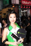 26072009_HTC Roadshow@Mongkok_Image Girls00001