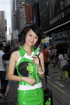 26072009_HTC Roadshow@Mongkok_Image Girls00009