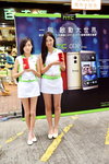 02032014_HTC Smartphone Roadshow@Mongkok_Carol and Fanny00002