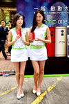 02032014_HTC Smartphone Roadshow@Mongkok_Carol and Fanny00003