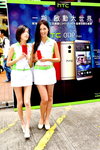 02032014_HTC Smartphone Roadshow@Mongkok_Carol and Fanny00004