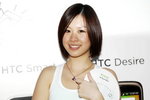 25092010_HTC Roadshow@Mongkok_Bambi Lam00007