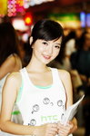 25092010_HTC Roadshow@Mongkok_Jessica Wong00001