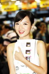 25092010_HTC Roadshow@Mongkok_Jessica Wong00005
