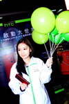 15032014_HTC Smartphone Roadshow@Mongkok_Winkie Wong00017
