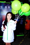 15032014_HTC Smartphone Roadshow@Mongkok_Winkie Wong00019