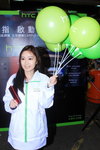 15032014_HTC Smartphone Roadshow@Mongkok_Winkie Wong00020
