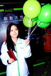 15032014_HTC Smartphone Roadshow@Mongkok_Winkie Wong00021