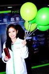 15032014_HTC Smartphone Roadshow@Mongkok_Winkie Wong00023