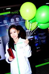 15032014_HTC Smartphone Roadshow@Mongkok_Winkie Wong00024