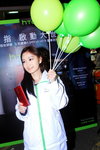 15032014_HTC Smartphone Roadshow@Mongkok_Winkie Wong00027