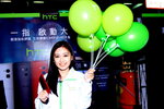 15032014_HTC Smartphone Roadshow@Mongkok_Winkie Wong00039