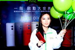 15032014_HTC Smartphone Roadshow@Mongkok_Winkie Wong00045
