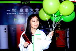 15032014_HTC Smartphone Roadshow@Mongkok_Winkie Wong00046