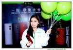 15032014_HTC Smartphone Roadshow@Mongkok_Winkie Wong00047