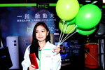 15032014_HTC Smartphone Roadshow@Mongkok_Winkie Wong00051