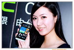 01062013_HTC Smartphone Roadshow@Mongkok_Yan Yan00013