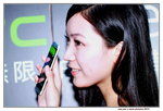 01062013_HTC Smartphone Roadshow@Mongkok_Yan Yan00021
